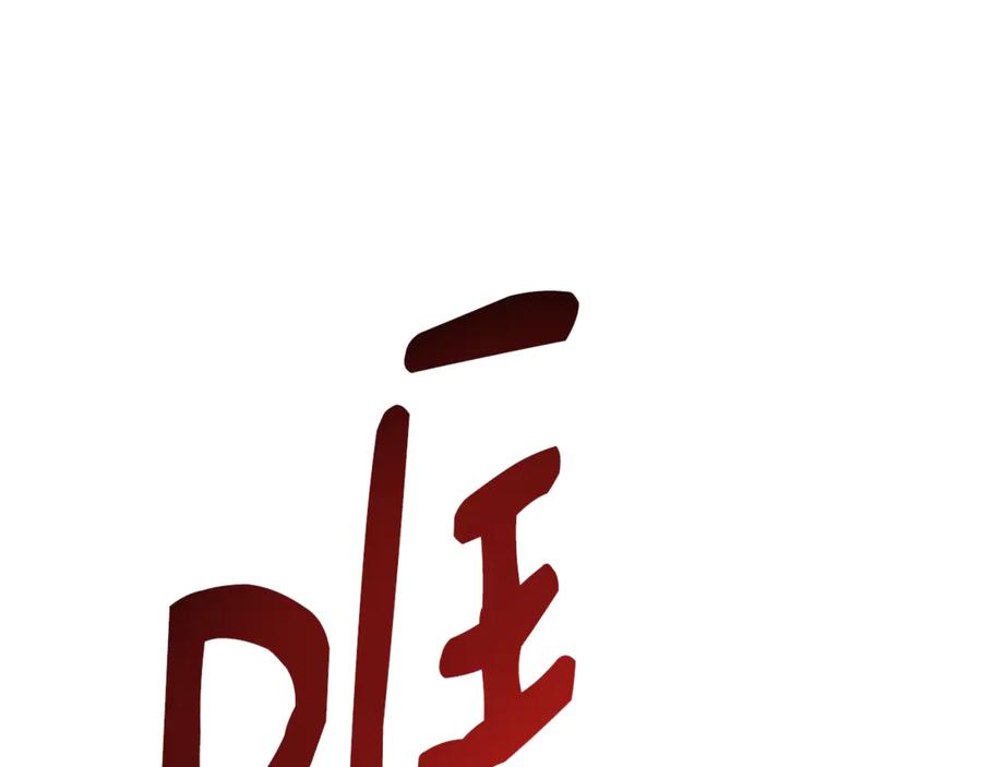 124.jpg