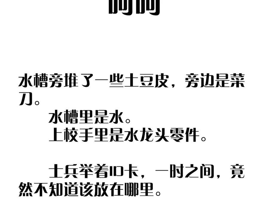 95.jpg