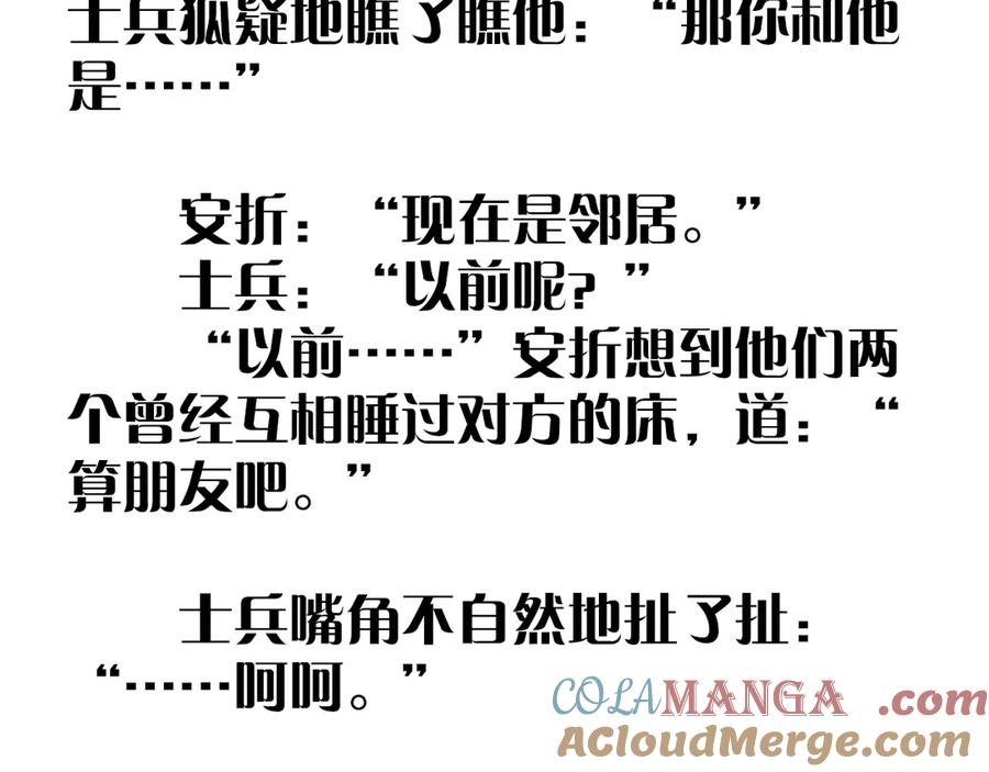 97.jpg