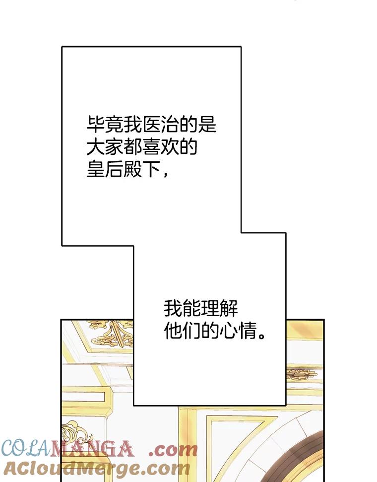 129.jpg