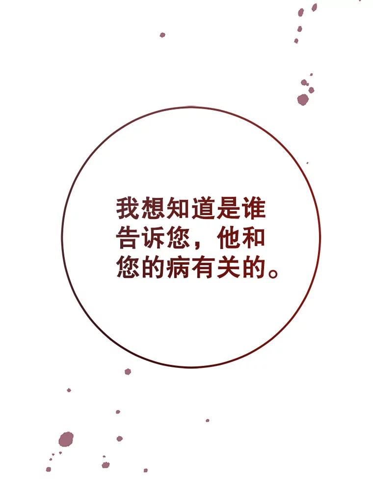 96.jpg