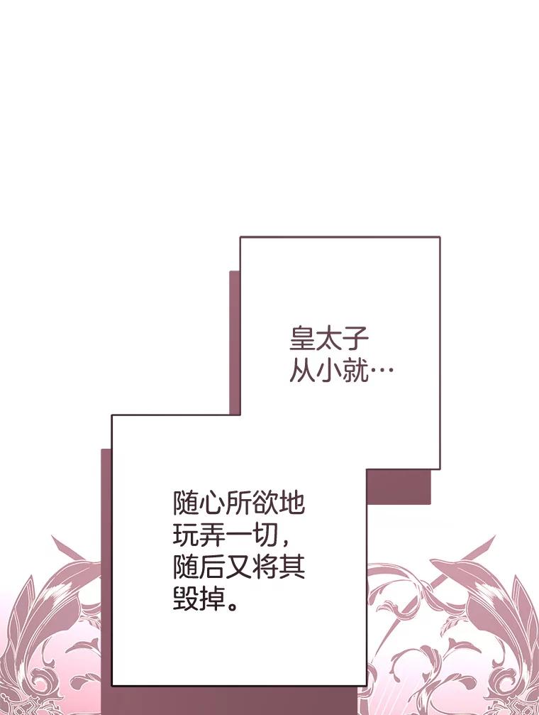 112.jpg
