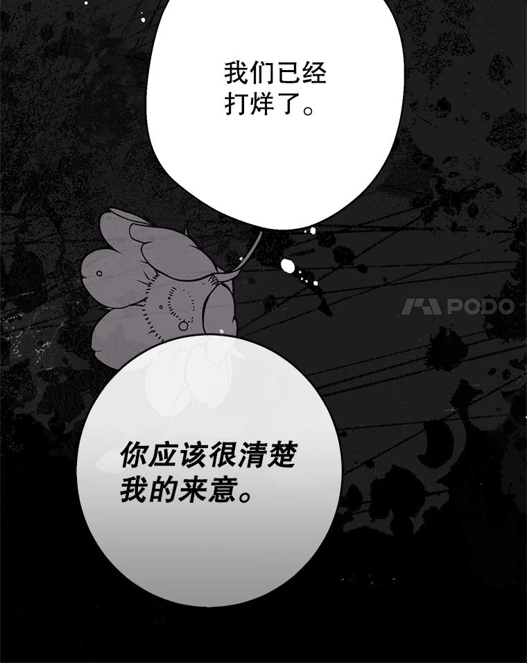 97.jpg