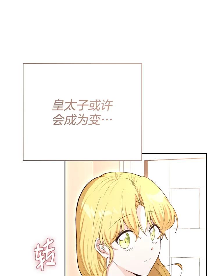 89.jpg