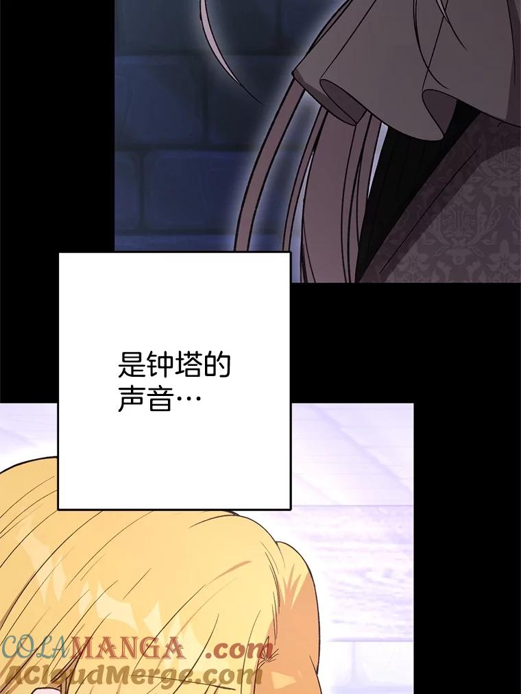 109.jpg