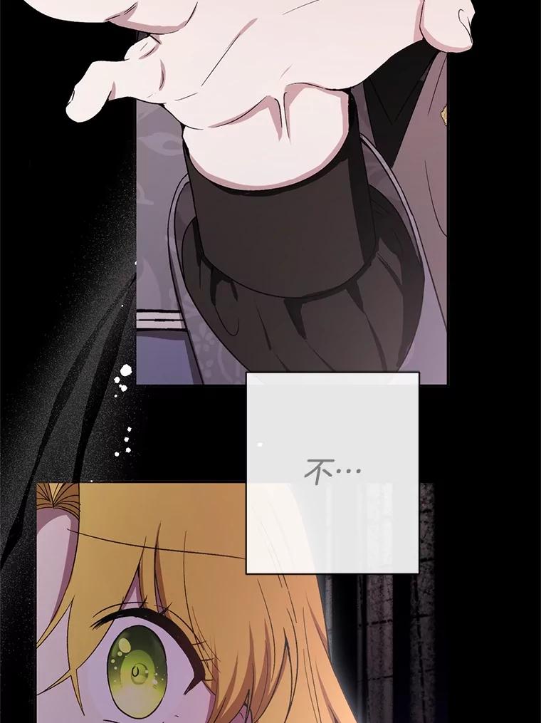 82.jpg