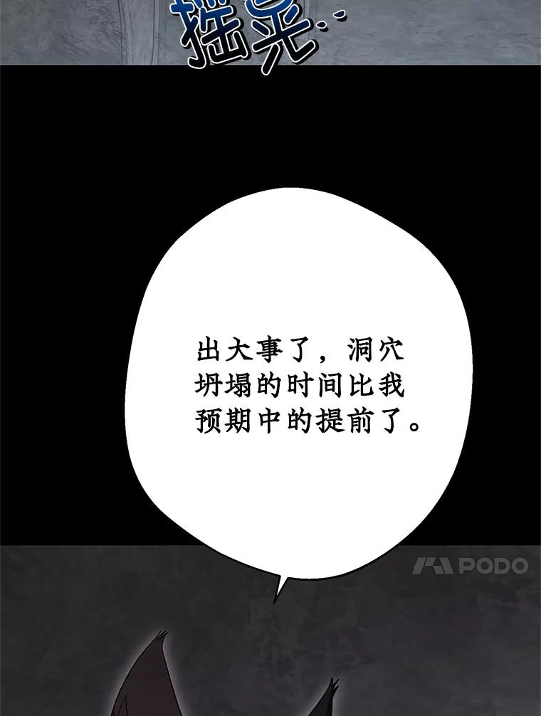 66.jpg