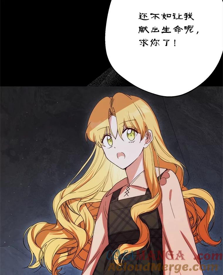 77.jpg