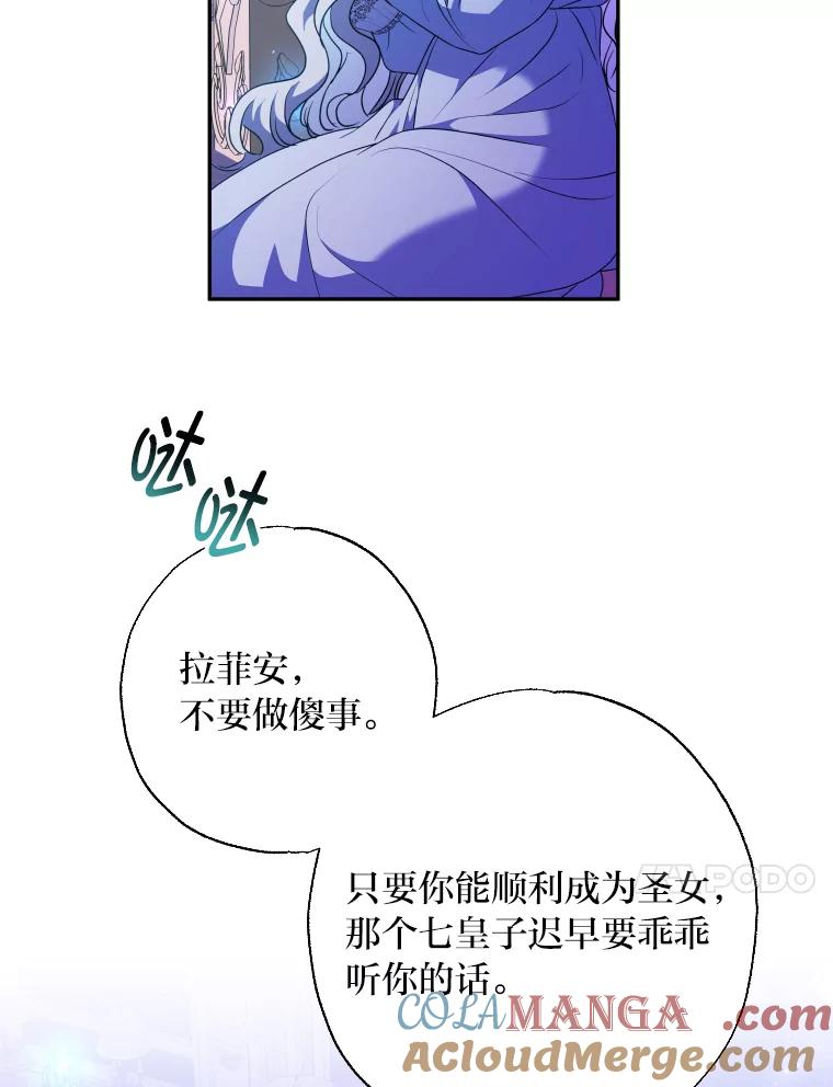 109.jpg