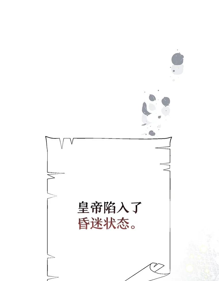 118.jpg