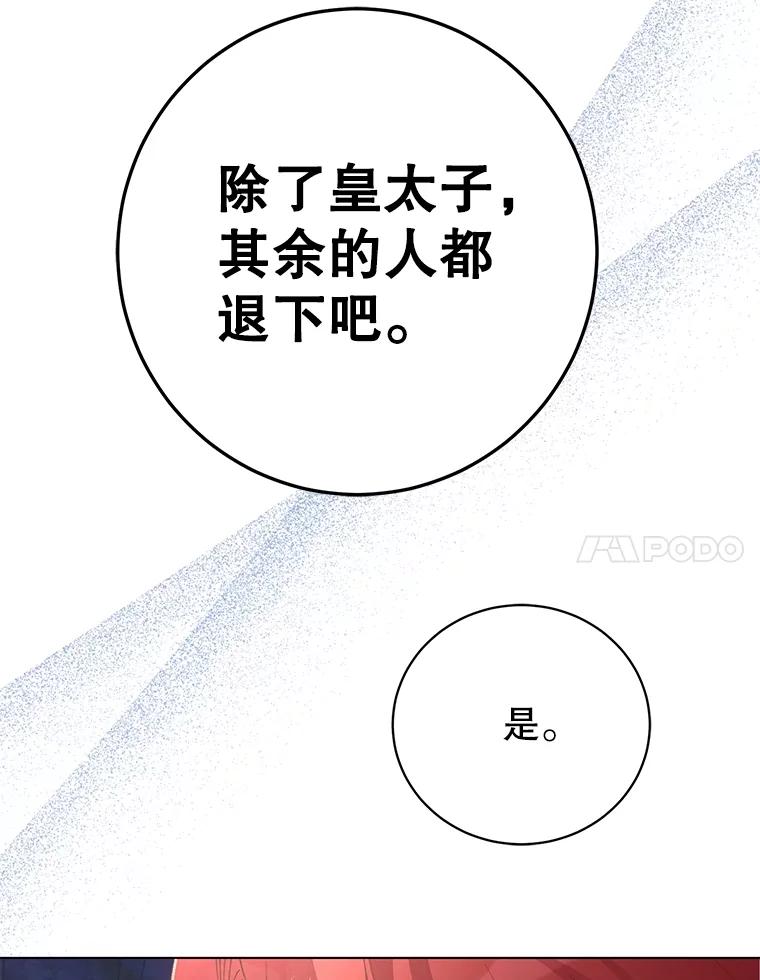 96.jpg