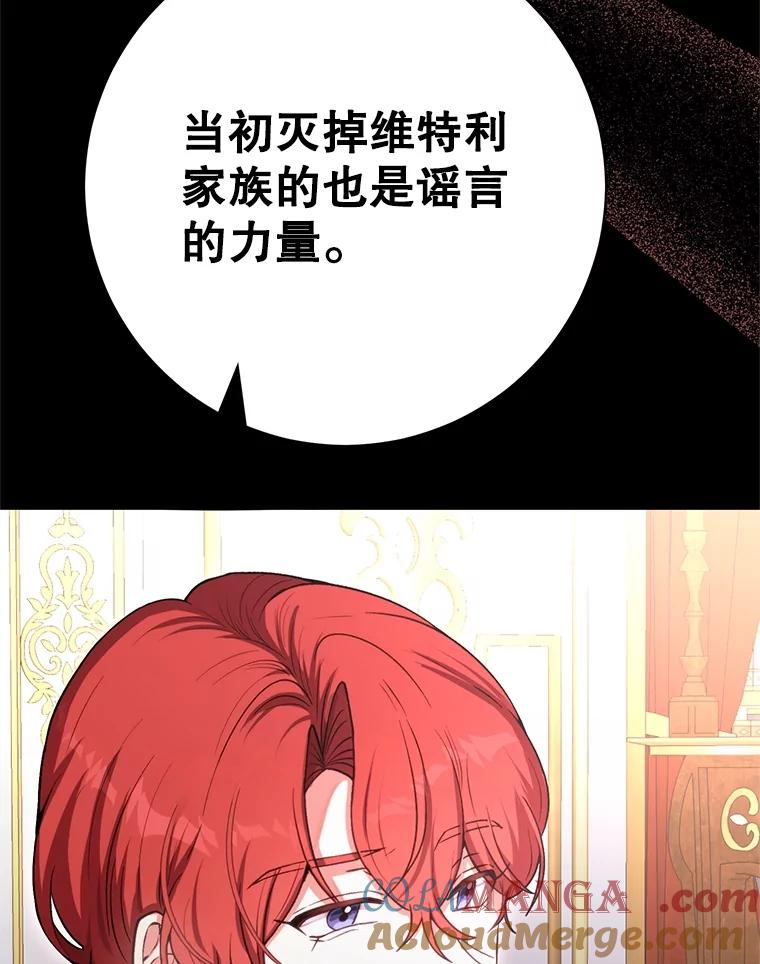 109.jpg