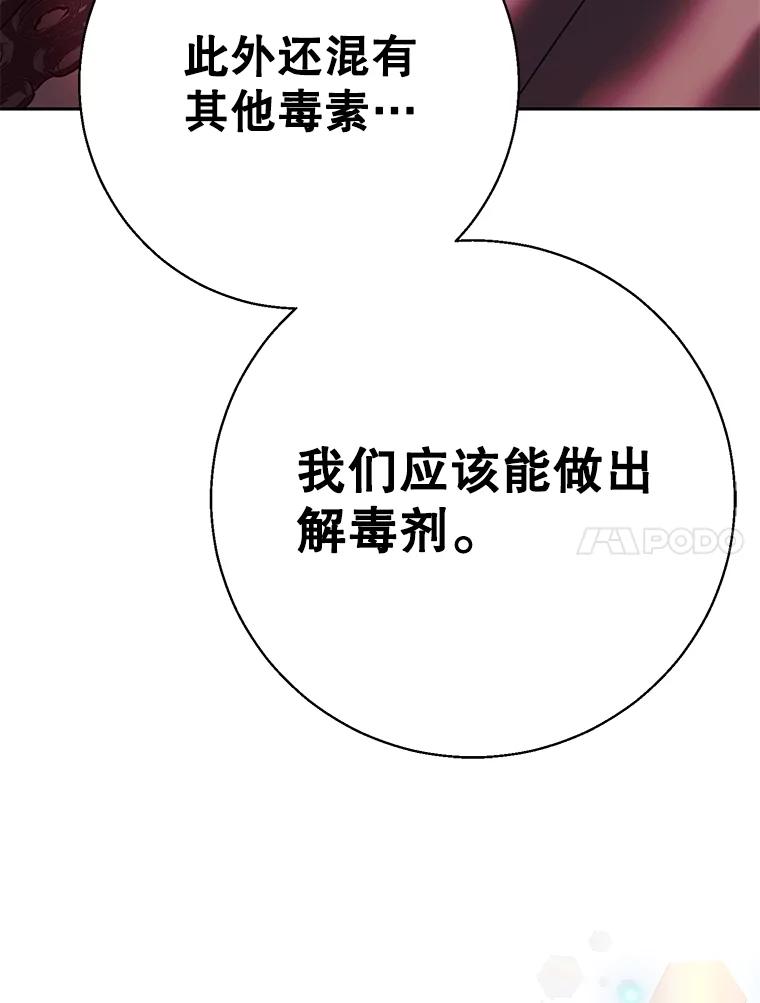 78.jpg