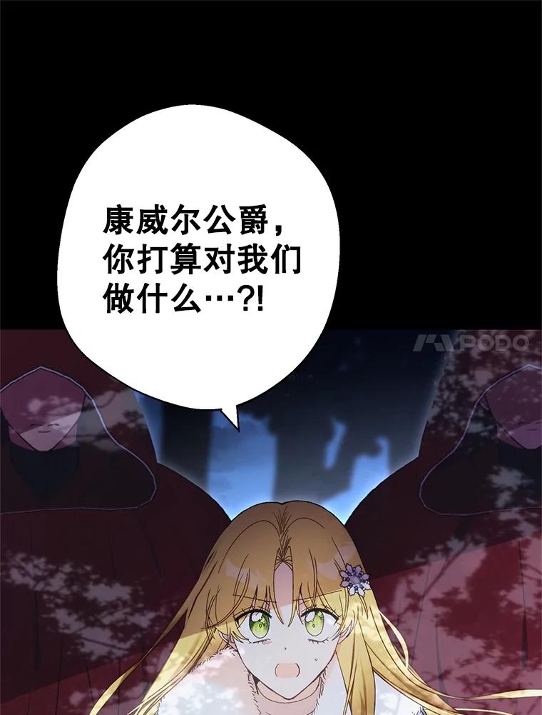 106.jpg