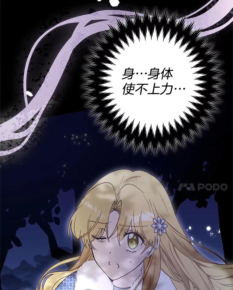 99.jpg