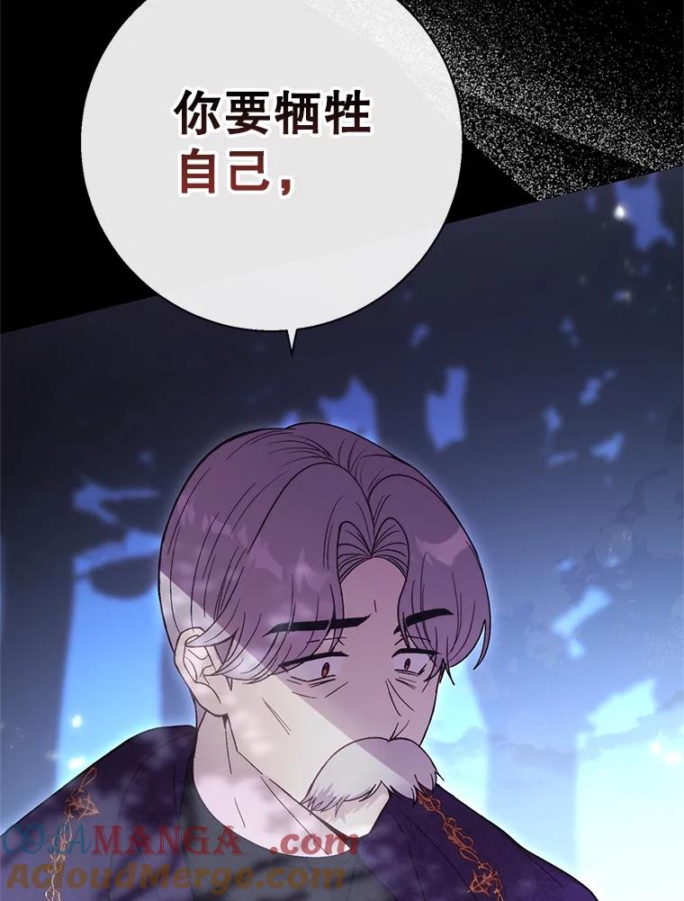117.jpg