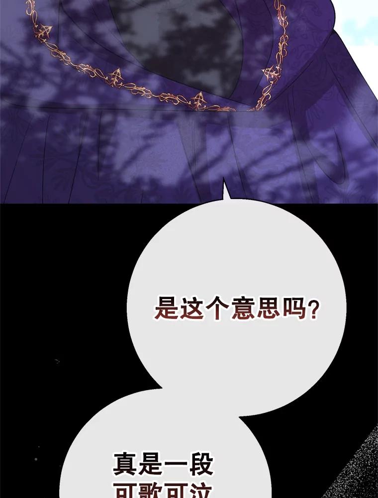 118.jpg