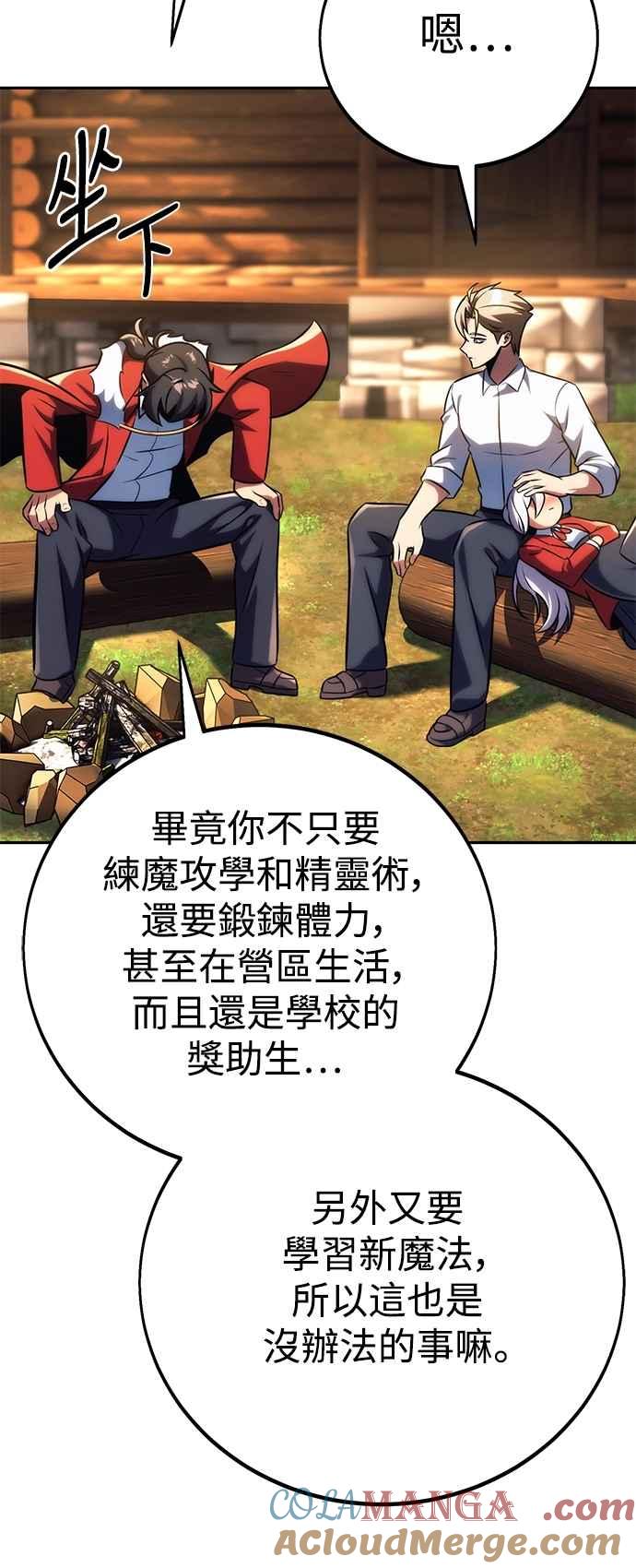 53.jpg