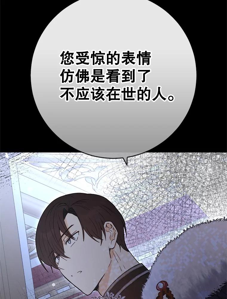 119.jpg
