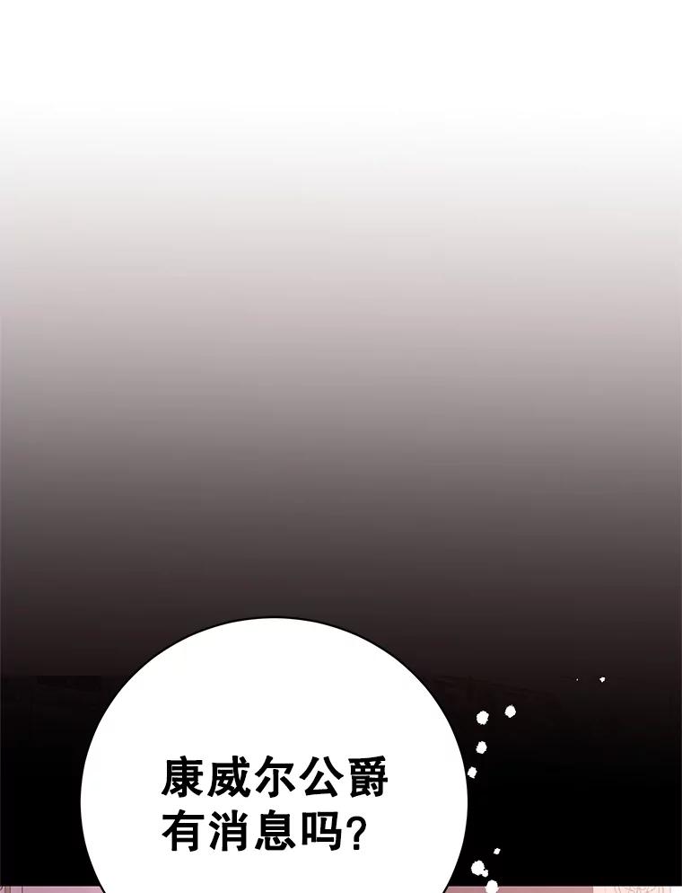 94.jpg