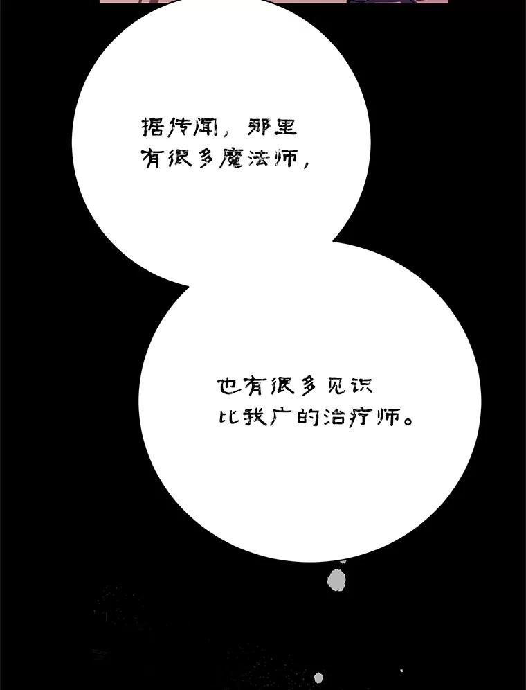 108.jpg