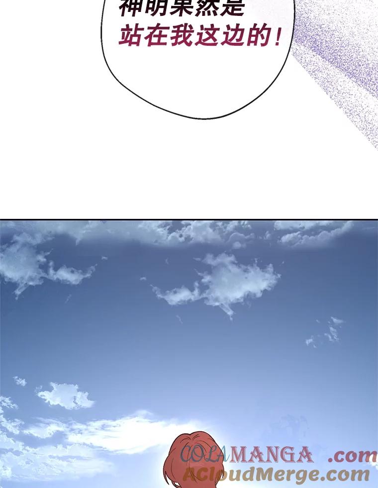 85.jpg