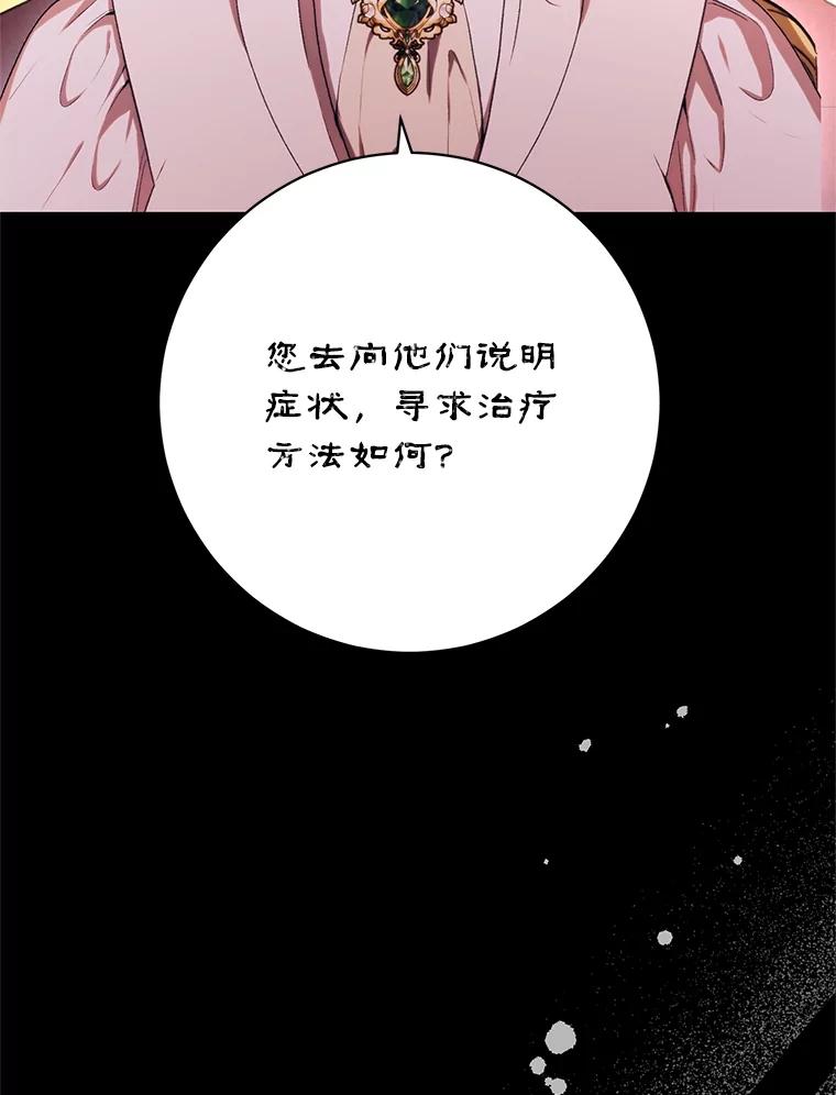 110.jpg