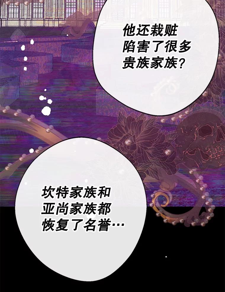116.jpg