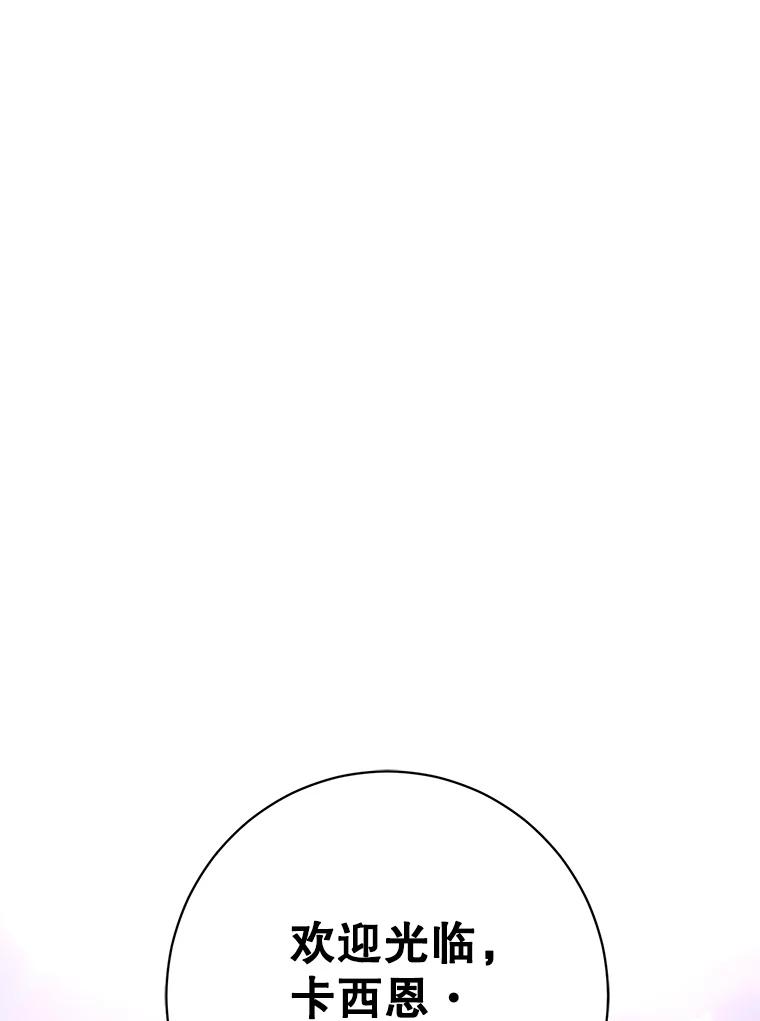 136.jpg