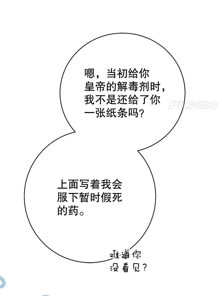 86.jpg