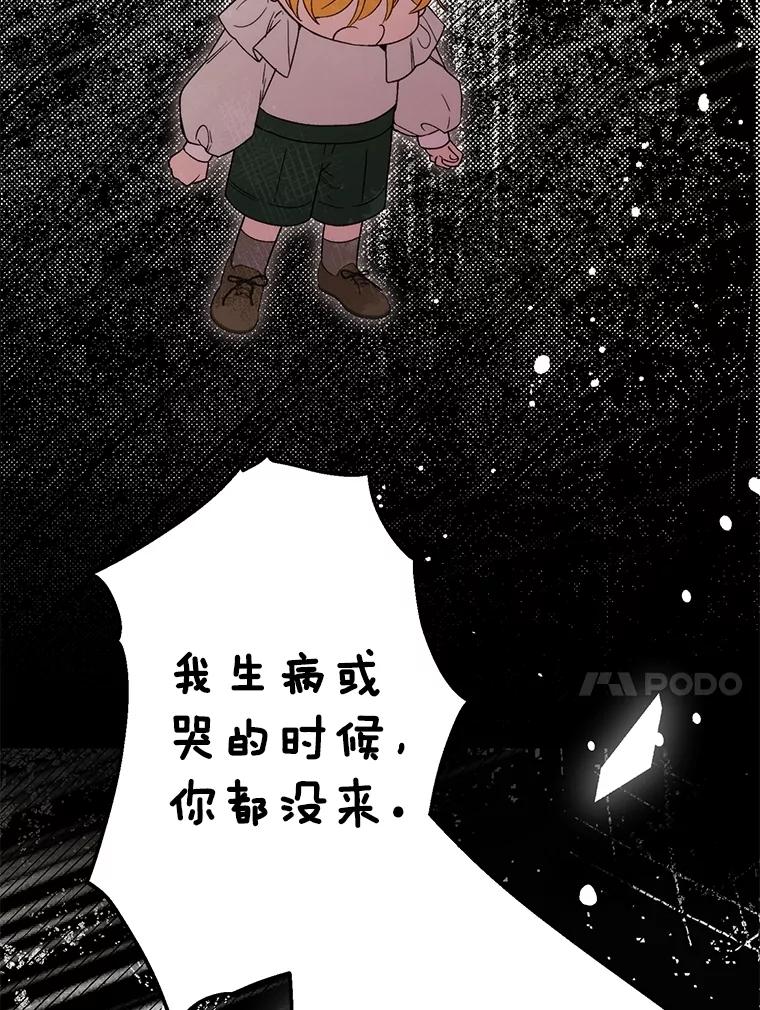 97.jpg
