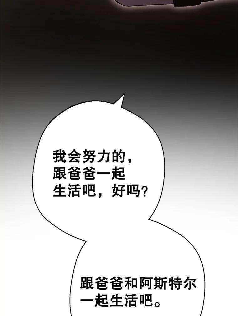 101.jpg