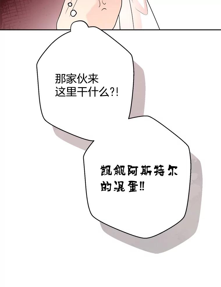 52.jpg