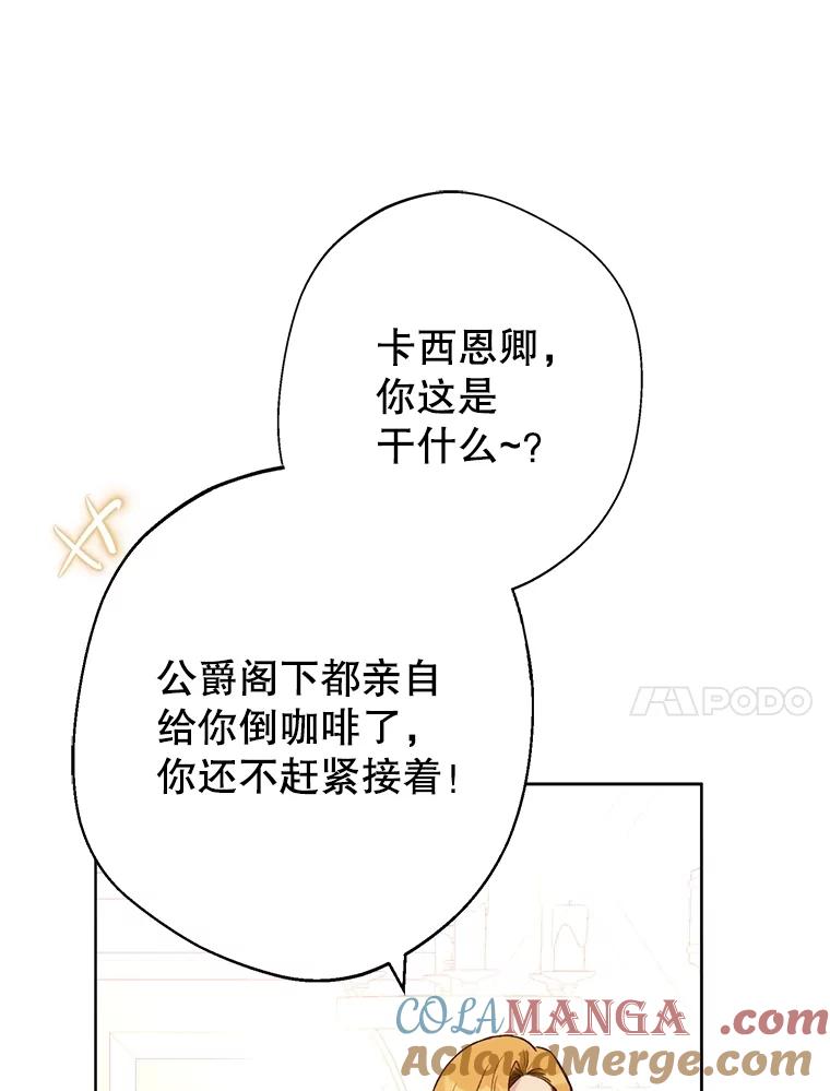 73.jpg