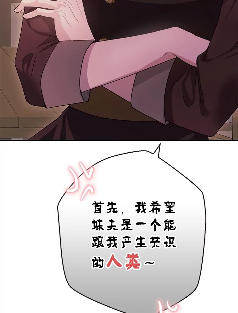 82.jpg