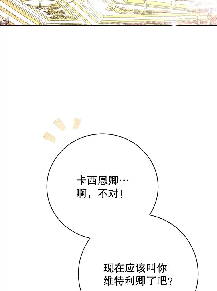 106.jpg