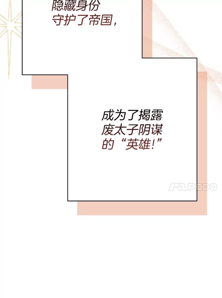 90.jpg