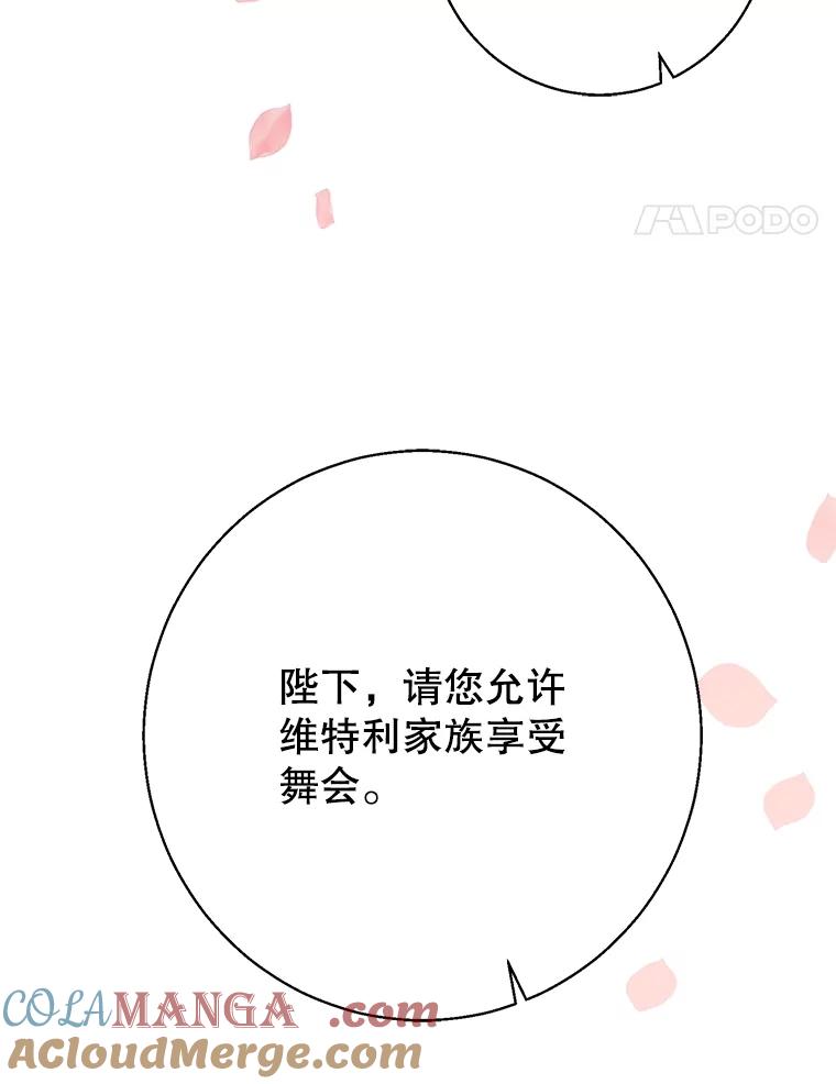 97.jpg