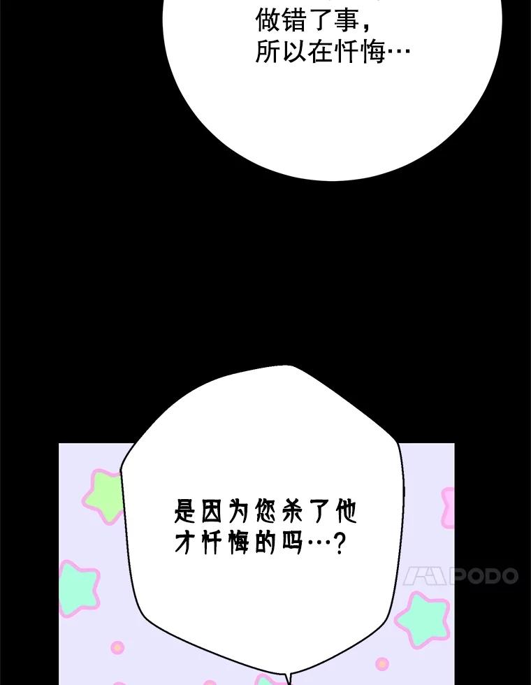 93.jpg