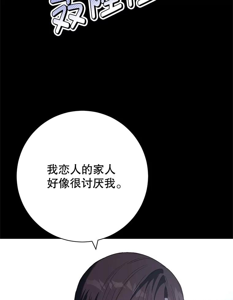 91.jpg