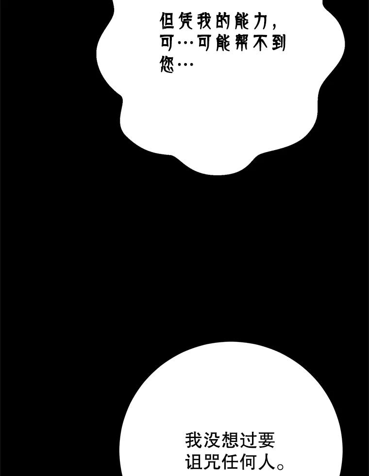 85.jpg