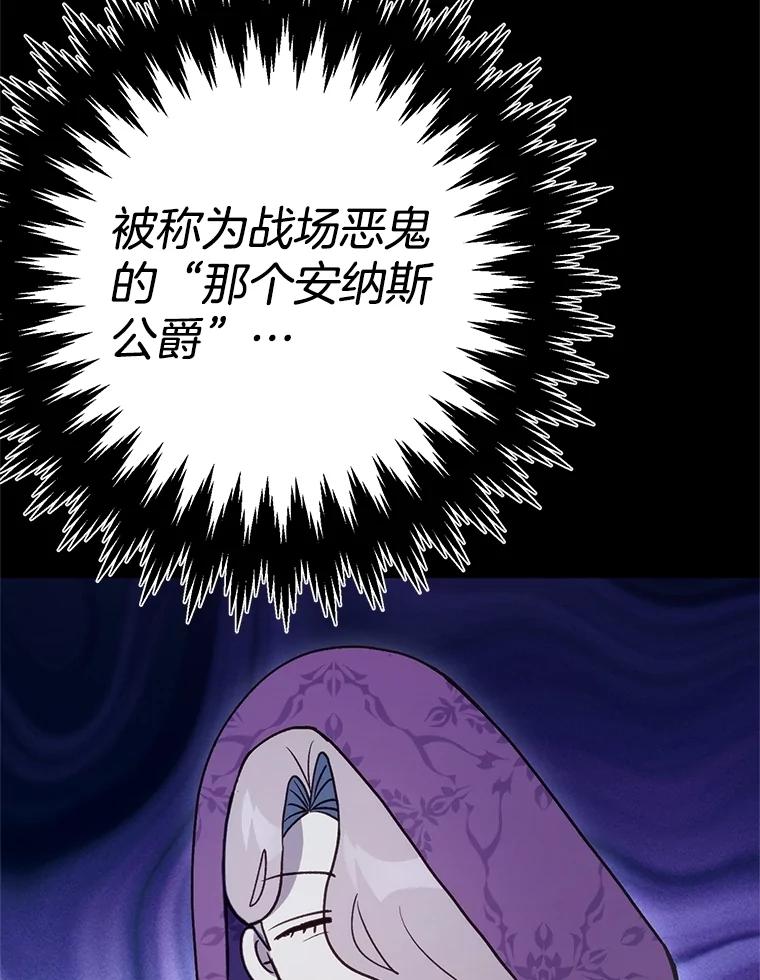 89.jpg