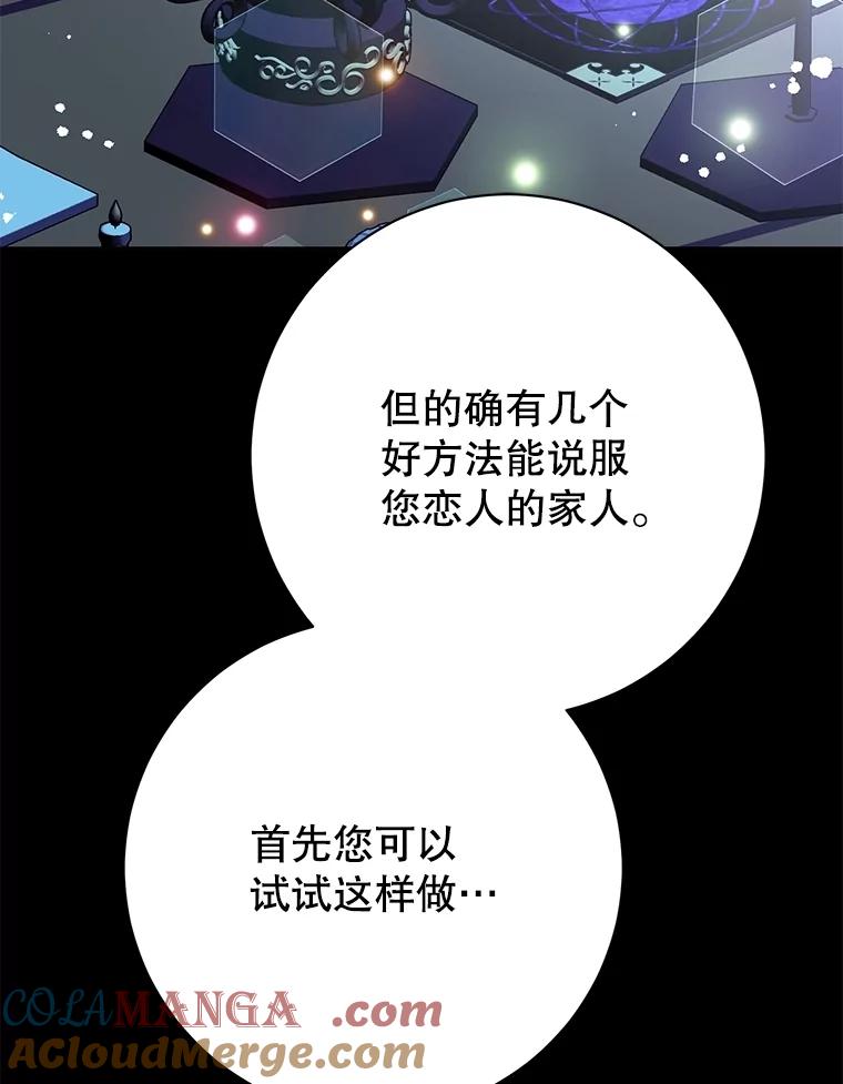 96.jpg