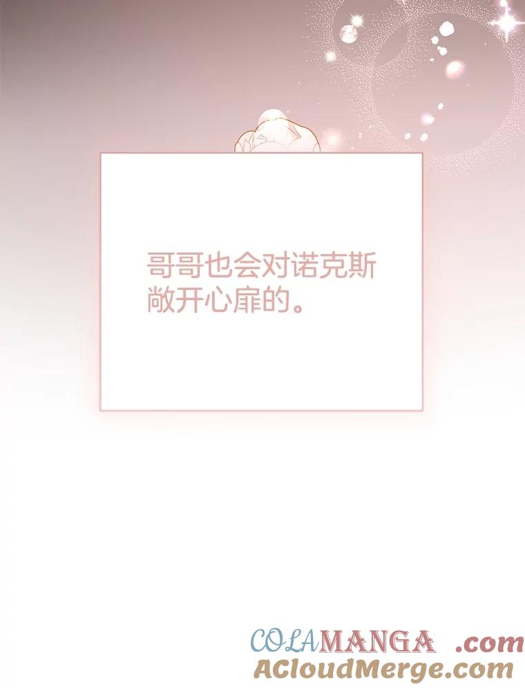 76.jpg