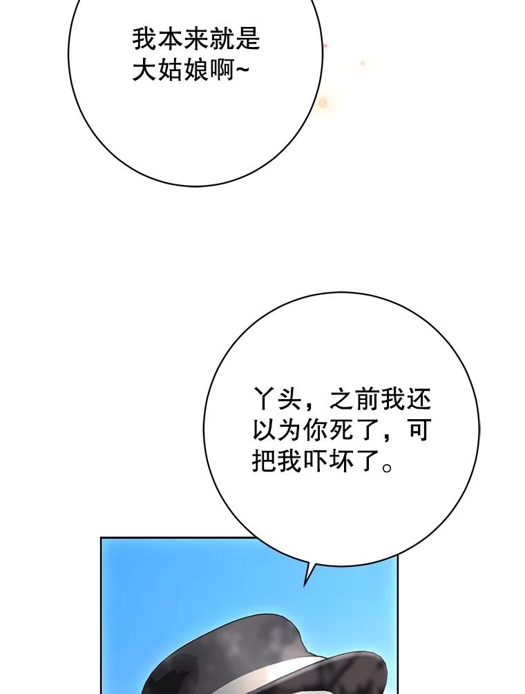 91.jpg