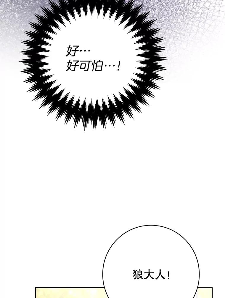 92.jpg