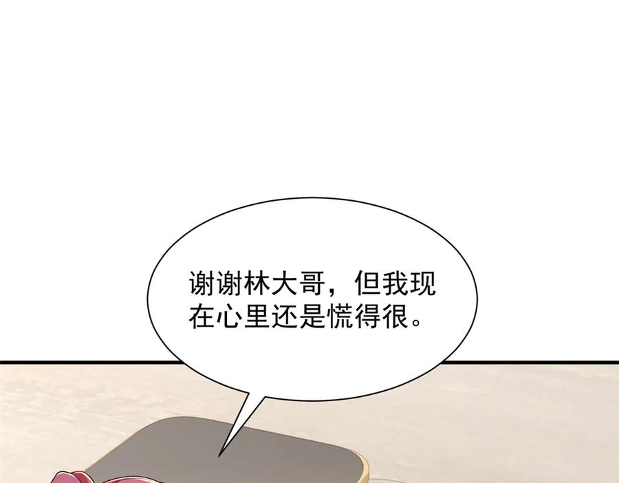 79.jpg