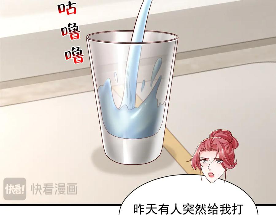 70.jpg