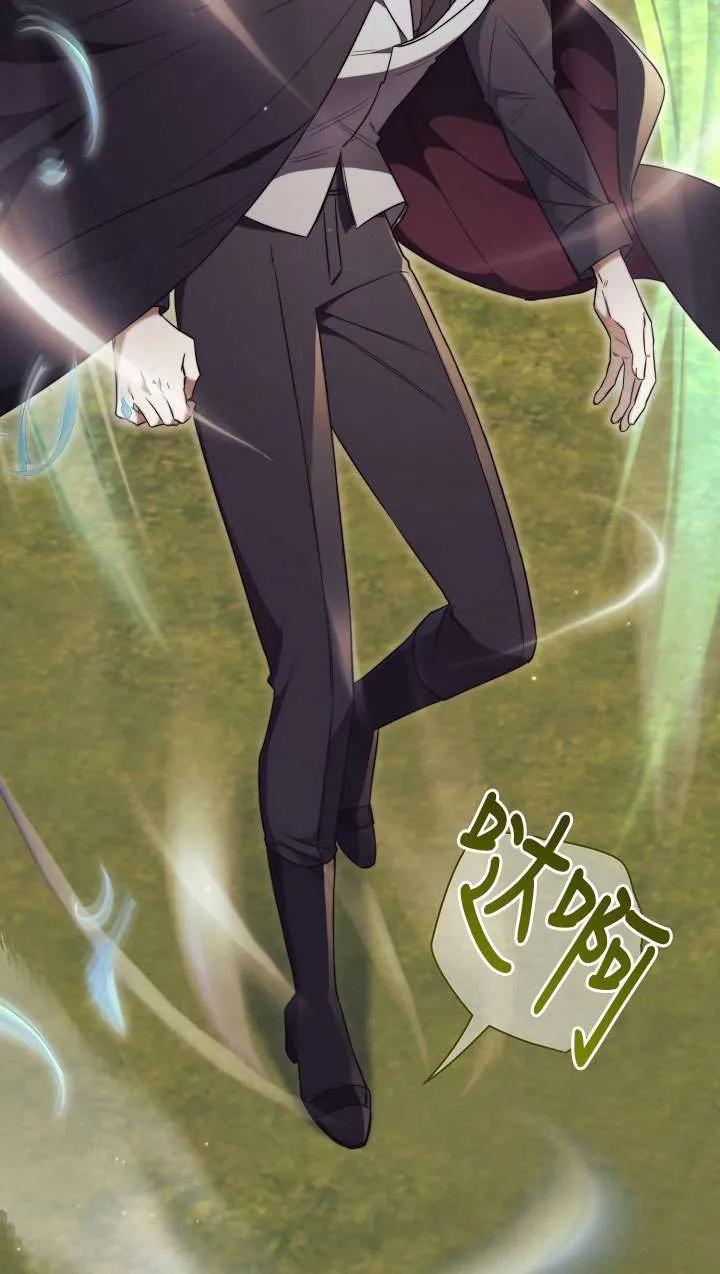 第07话-拒绝前夫执着的方法-（第3张）