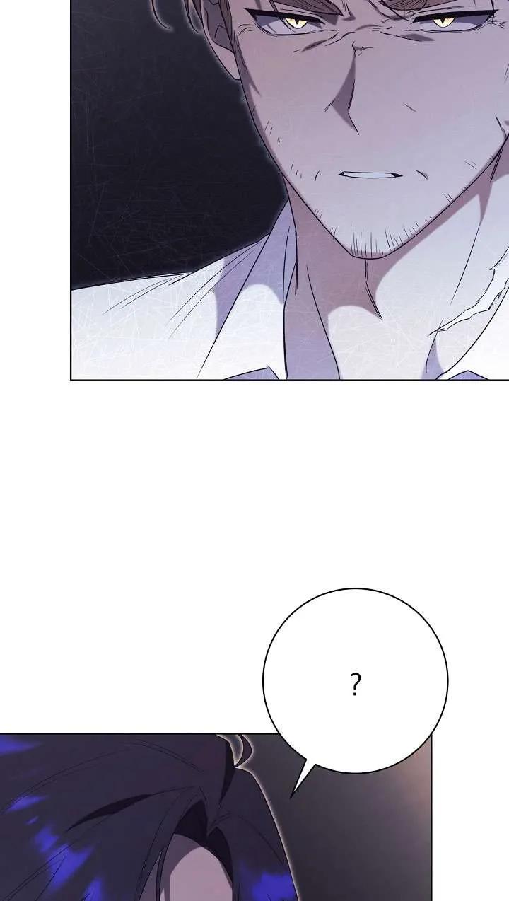 第07话-拒绝前夫执着的方法-（第14张）